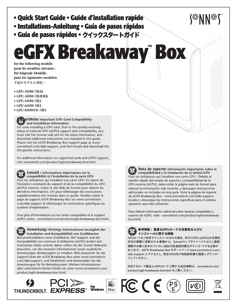 Page 1 de la notice Manuel utilisateur Sonnet eGFX Breakaway Box