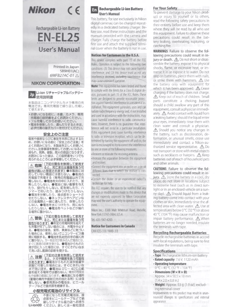Page n°1 - Manuel utilisateur Nikon EN-EL25