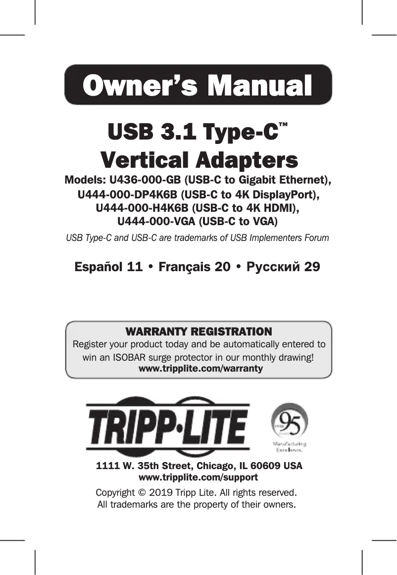 Página 1 del manual Manual de usuario Tripp Lite U444-000-VGA