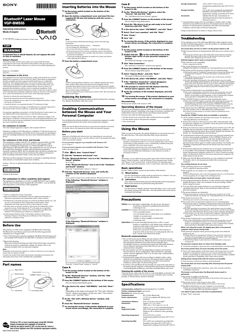 Page 1 de la notice Manuel utilisateur Sony VGP-BMS55