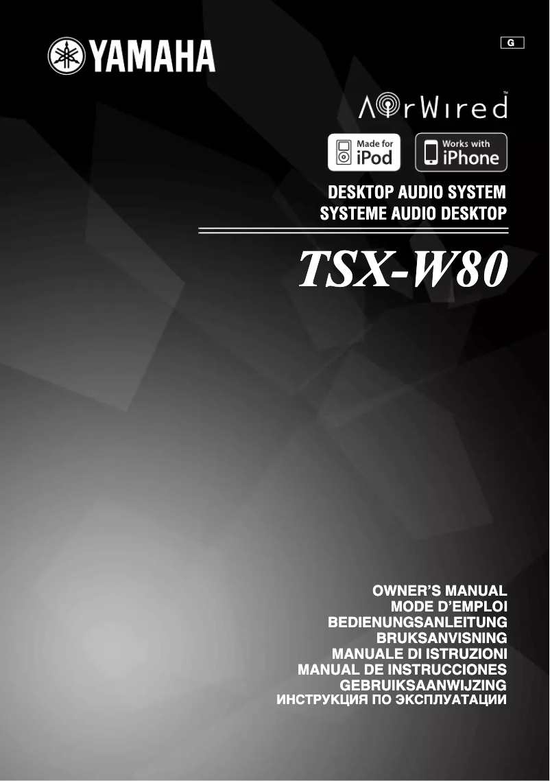 Page n°1 - Manuel utilisateur Yamada TSX-W80LB