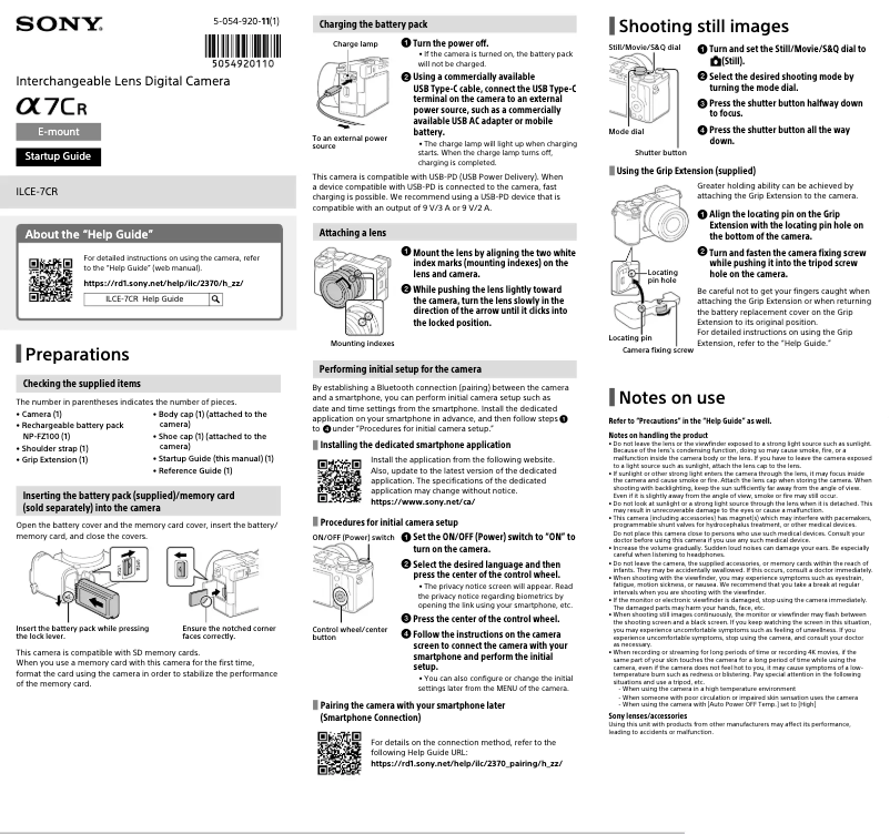 Page 1 de la notice Guide d'installation Sony Alpha 7CR