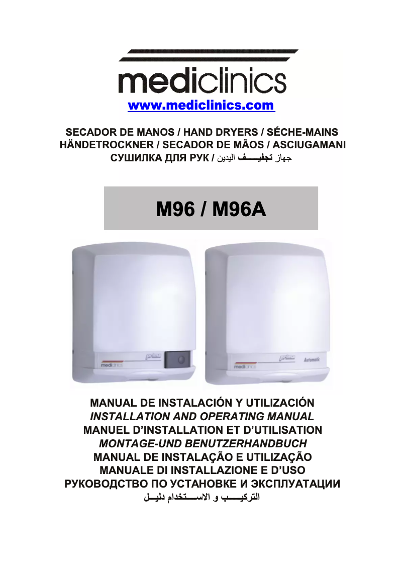 Page 1 de la notice Manuel utilisateur Mediclinics M96A Prima
