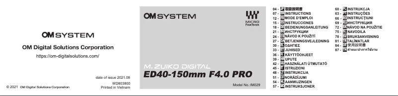 Page 1 de la notice Manuel utilisateur Olympus M.Zuiko Digital ED 40‑150mm F4.0 PRO