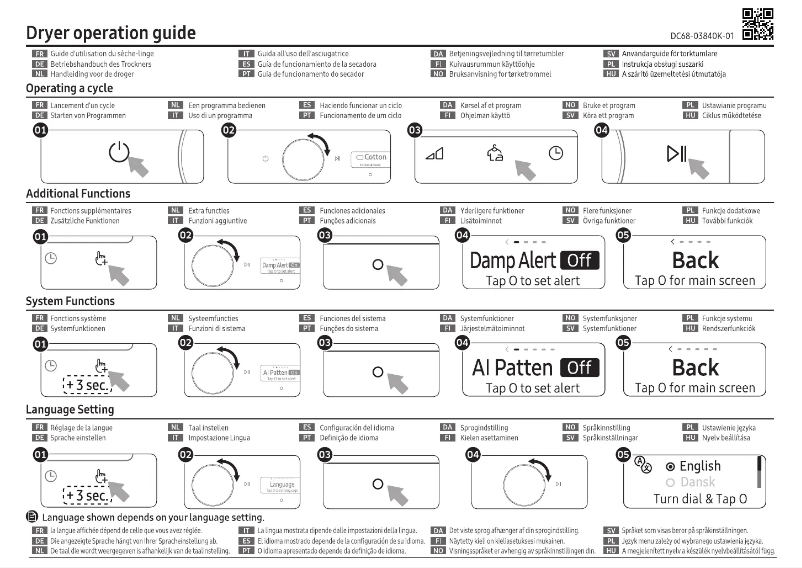 Page 1 de la notice Guide d'installation Samsung DV90T6240LX