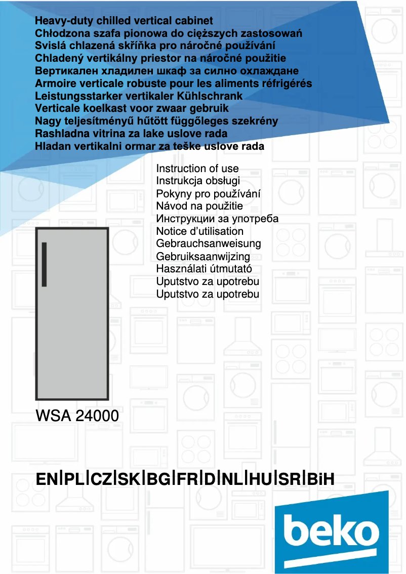 Image de la première page du manuel de l'appareil WSA24000
