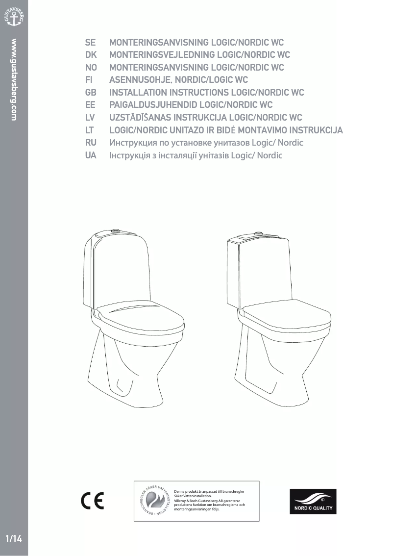 Page 1 de la notice Manuel utilisateur Gustavsberg Nordic