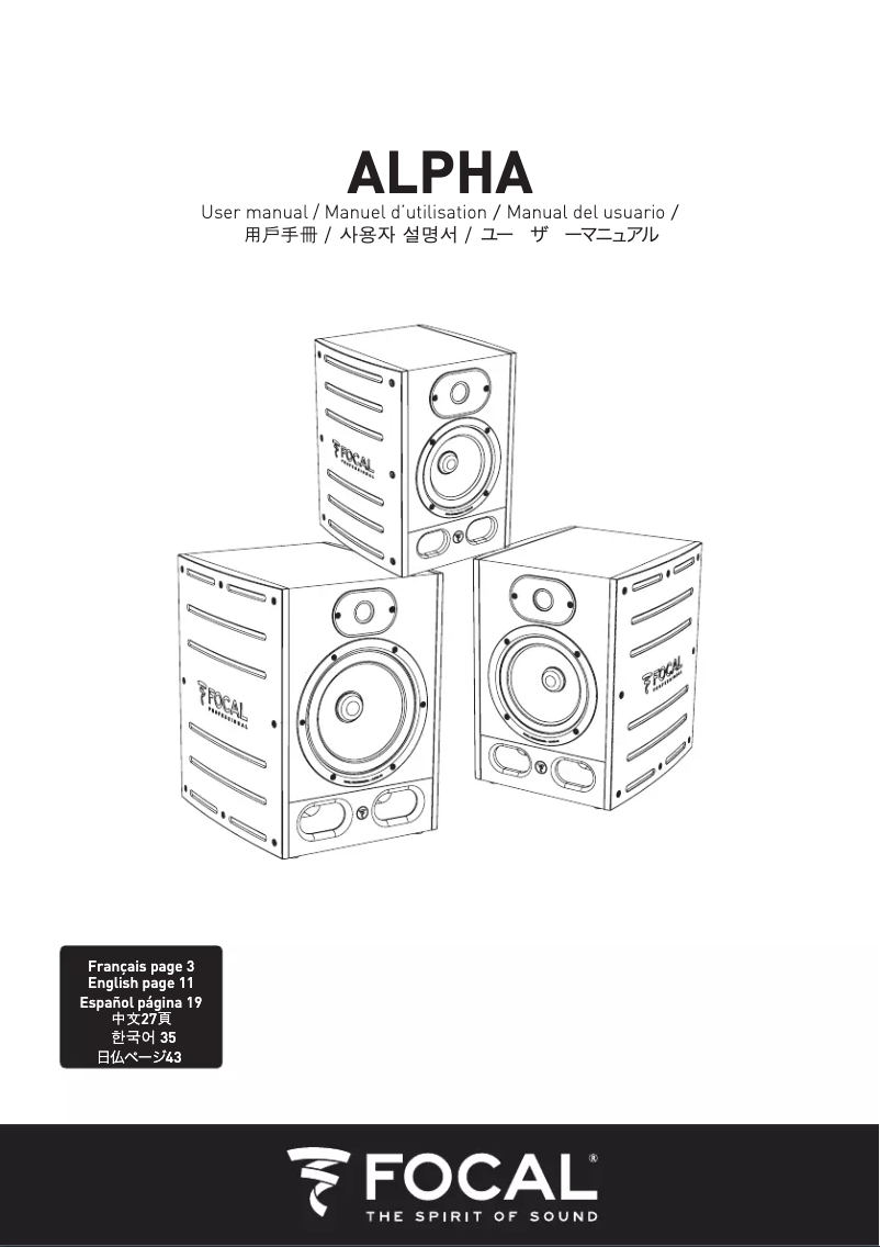 Page 1 de la notice Manuel utilisateur Focal Alpha 65
