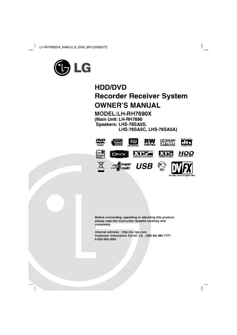 Page 1 de la notice Manuel utilisateur LG LH-RH7692SA