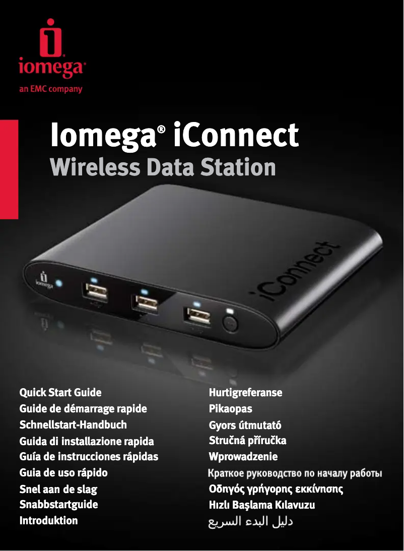 Image de la première page du manuel de l'appareil iConnect