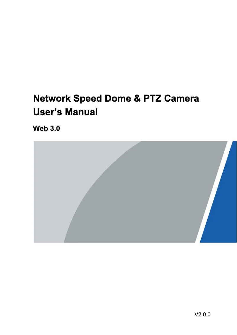 Image de la première page du manuel de l'appareil Lite DH-PTZ1C203UE-GN-W