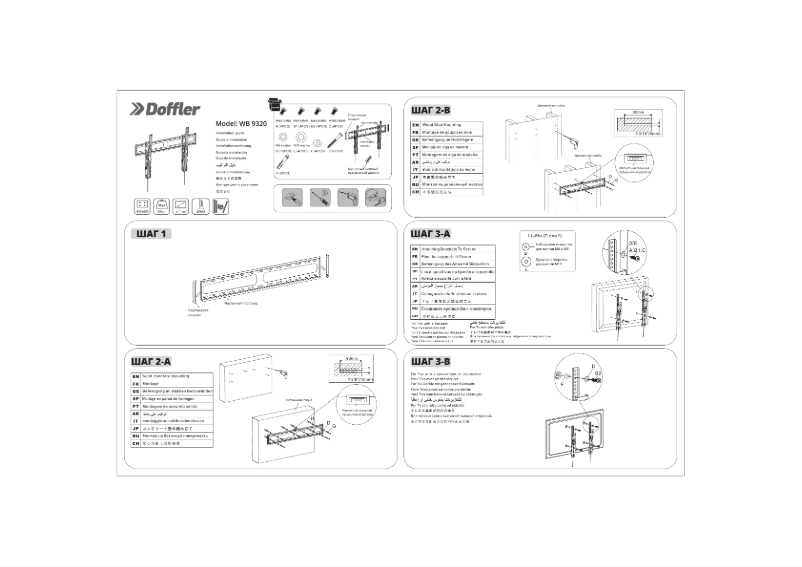 Page n°1 - Manuel utilisateur Doffler WB 9320