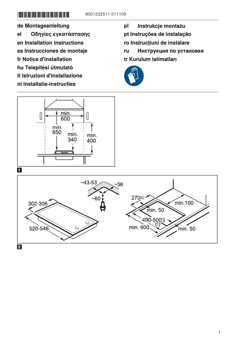 Page 1 de la notice Guide d'installation Neff N23TA19N0