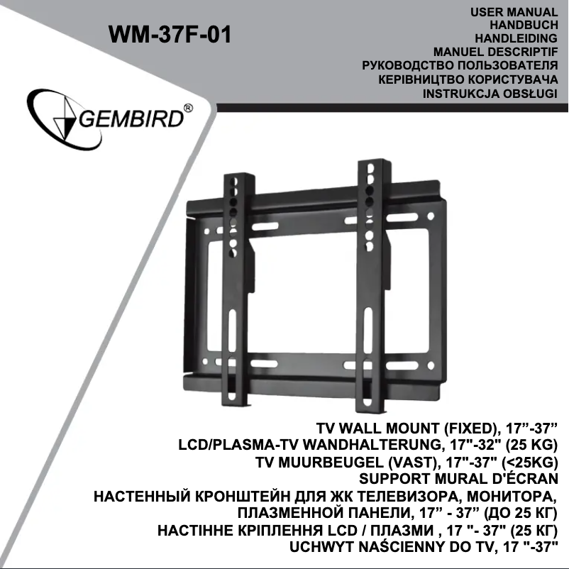 Page 1 de la notice Manuel utilisateur Gembird WM-37F-01