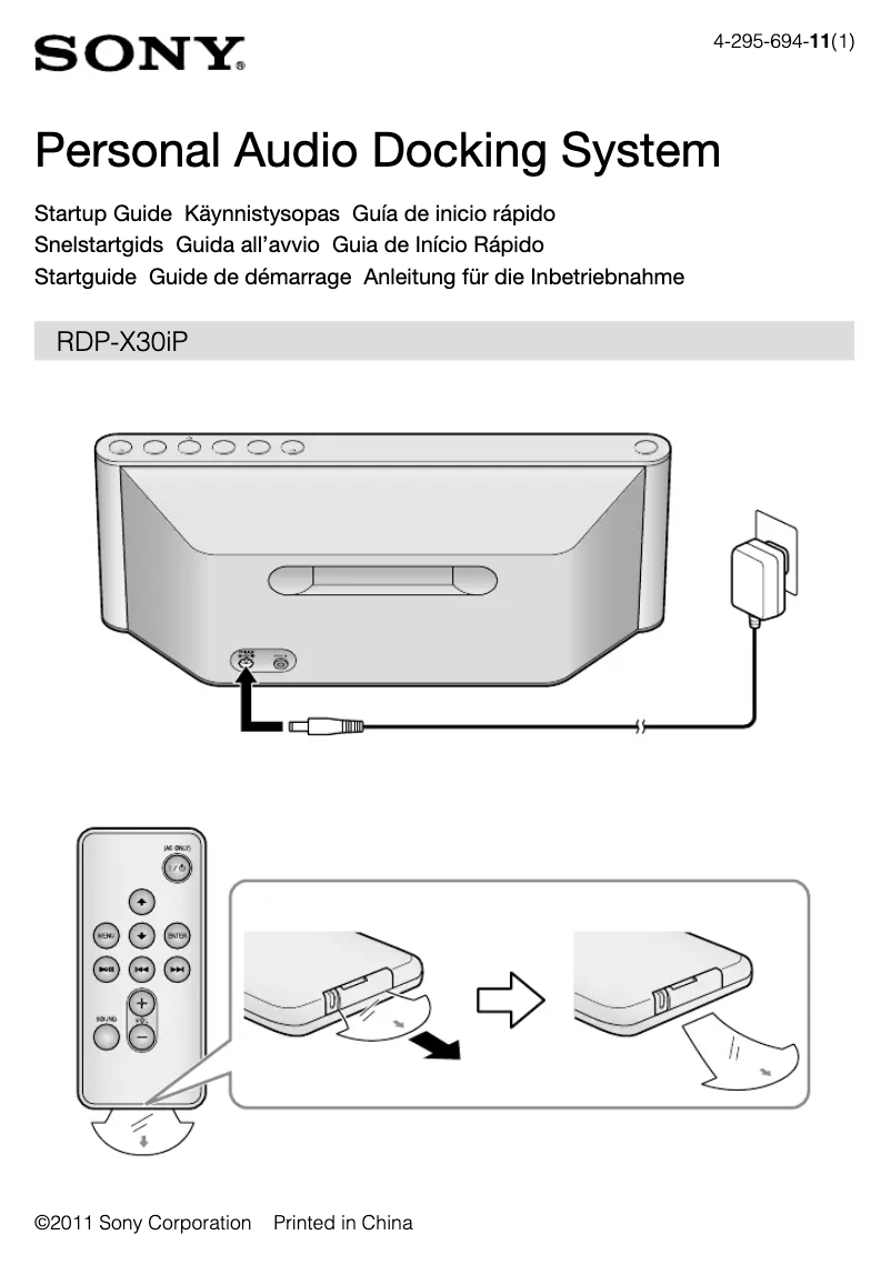 Imagen de la primera página del manual del dispositivo RDP-X30IP
