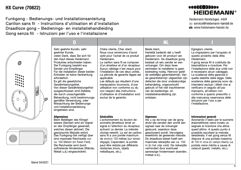 Image de la première page du manuel de l'appareil HX Curve 70822
