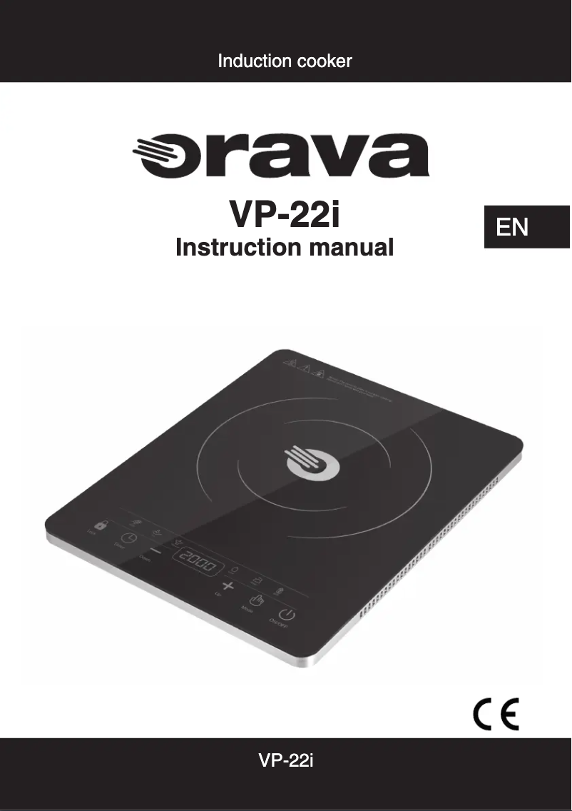 Image de la première page du manuel de l'appareil VP-22i