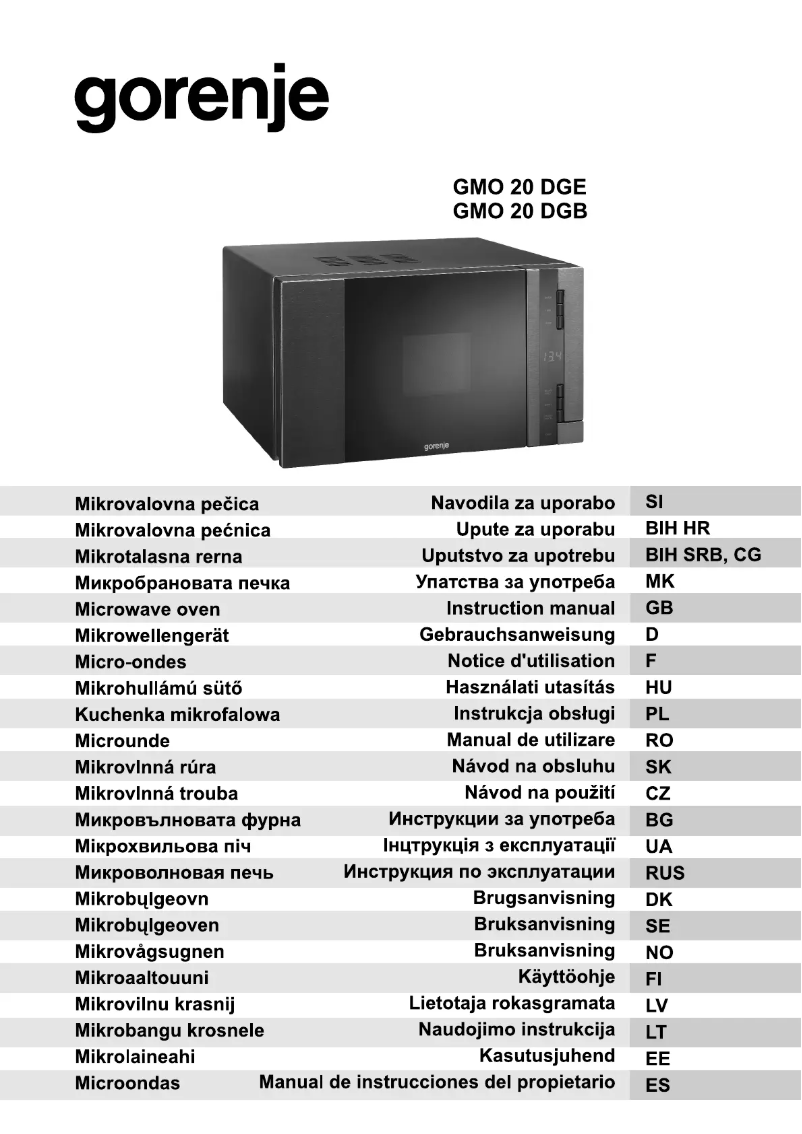 Image de la première page du manuel de l'appareil GMO20DGE