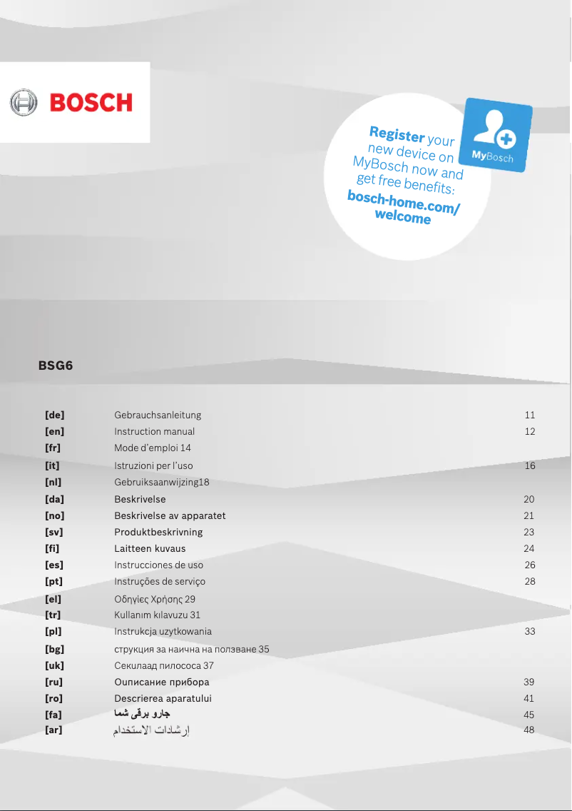 Page 1 of the manual Use and Maintenance Manual Bosch ProPower 2.0 BSG6A212