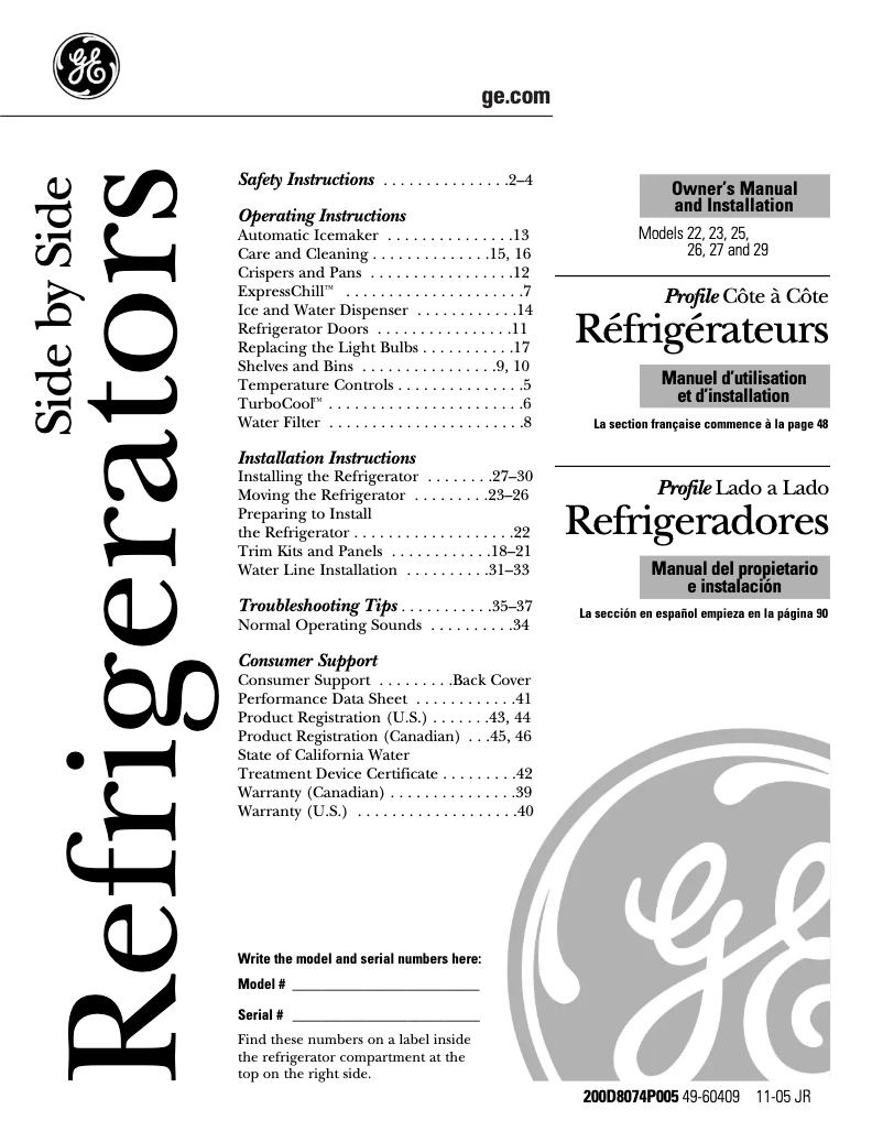 Page 1 de la notice Guide d'installation GE GSS25MSSSS