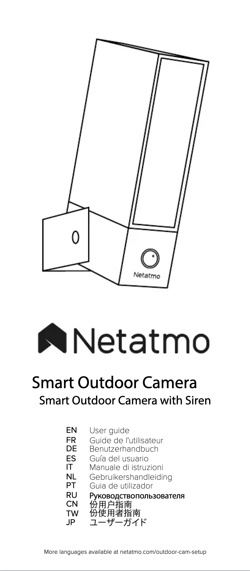 Page n°1 - Manuel utilisateur Netatmo Smart Outdoor Camera with Siren