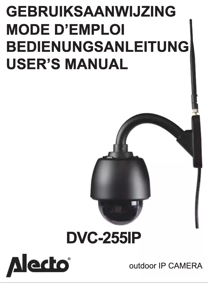 Image de la première page du manuel de l'appareil DVC-255IP