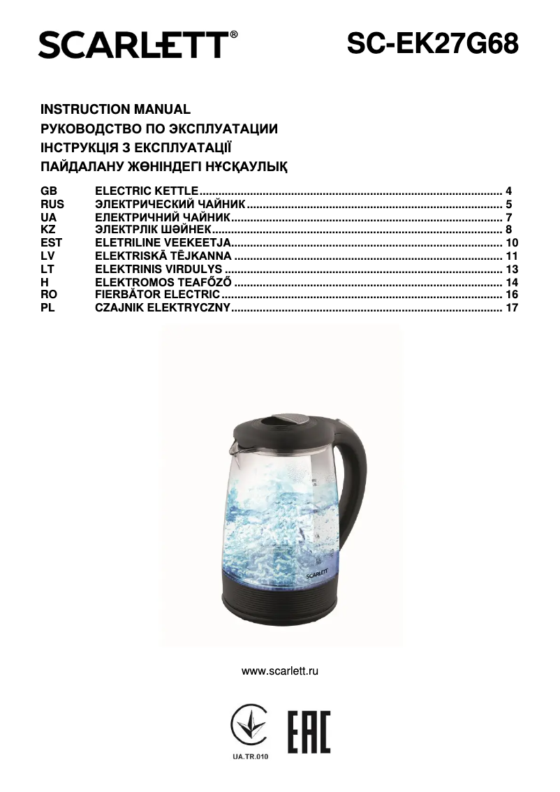 Page n°1 - Manuel utilisateur Scarlett SC-EK27G68