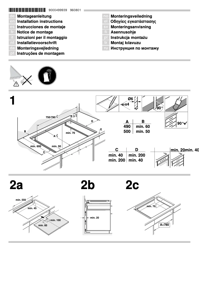 Image de la première page du manuel de l'appareil EH875KU12E