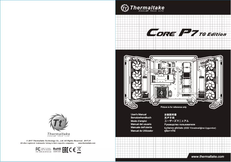 Page 1 de la notice Manuel utilisateur Thermaltake Core P7 TG