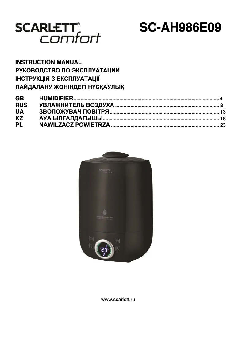Page 1 de la notice Manuel utilisateur Scarlett SC-AH986E09
