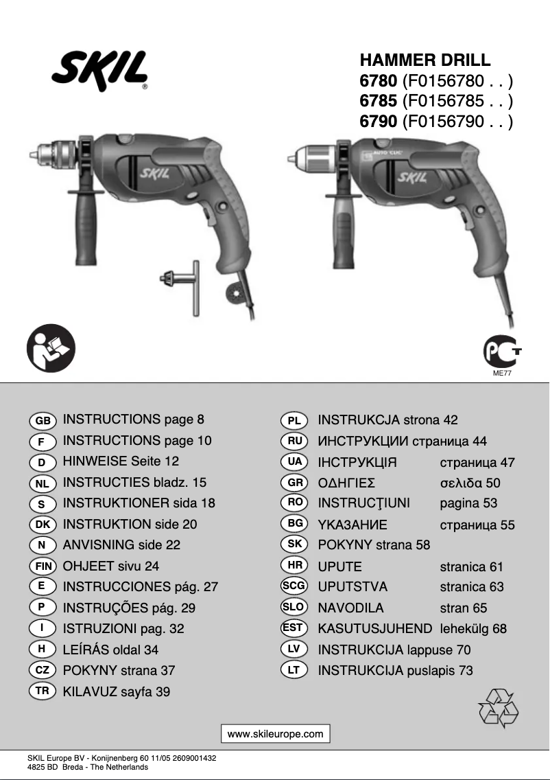 Page 1 de la notice Manuel utilisateur Skil 6785
