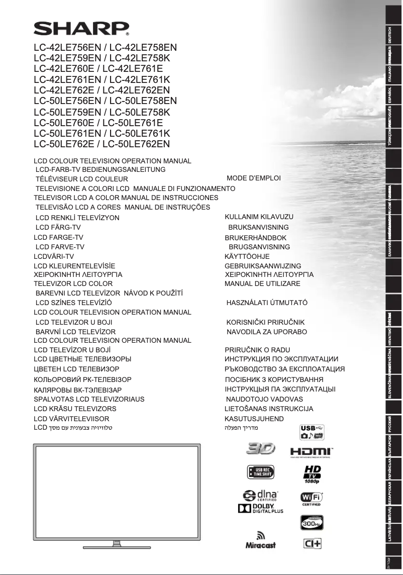 Page 1 de la notice Manuel utilisateur Sharp LC-50LE756EN