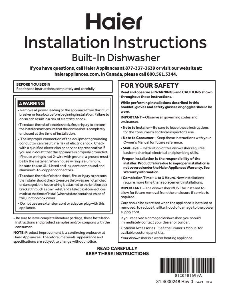 Page 1 de la notice Guide d'installation Monogram UDT165SIVII