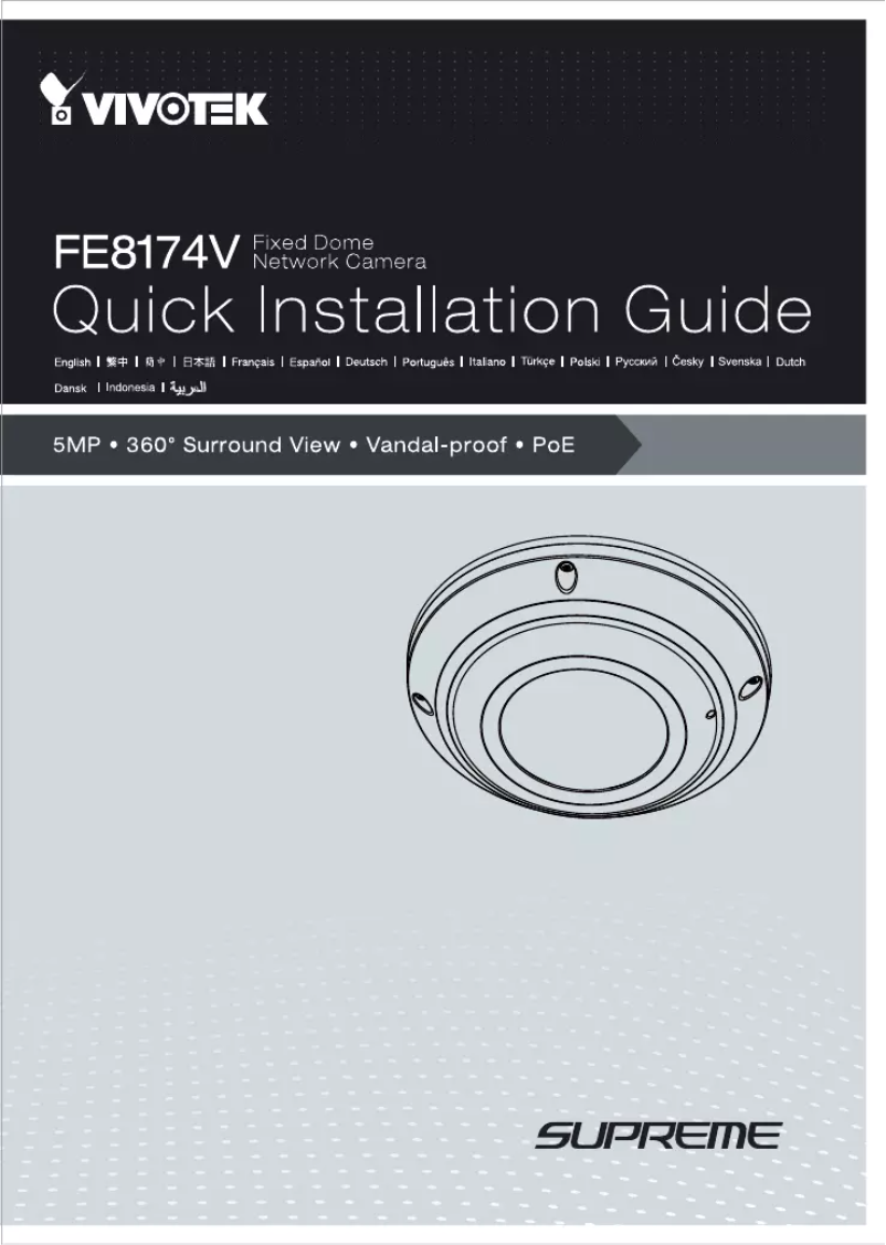 Page 1 de la notice Manuel utilisateur Vivotek FE8174V