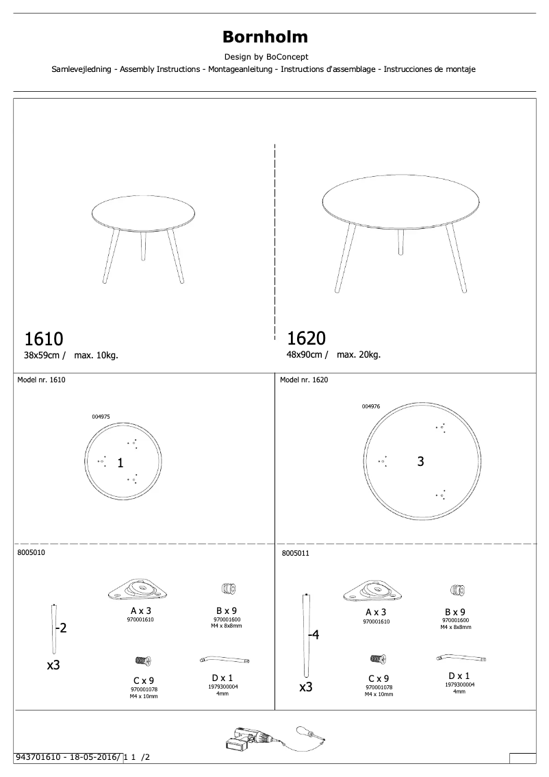 Page 1 de la notice Manuel utilisateur BoConcept Bornholm