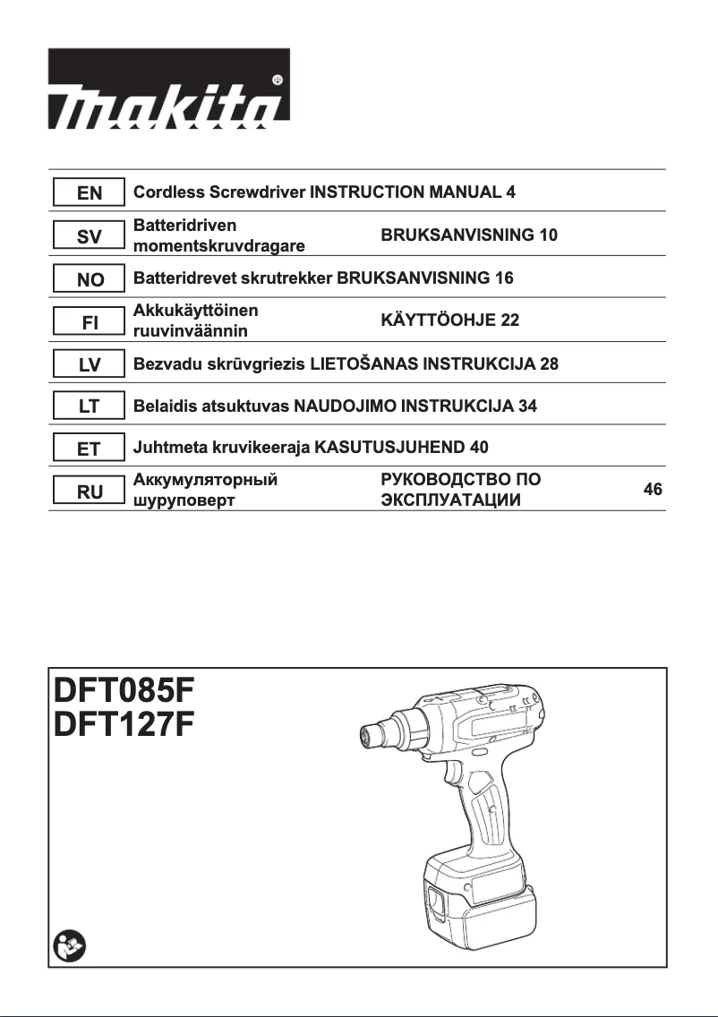 Page n°1 - Manuel utilisateur Makita DFT085F