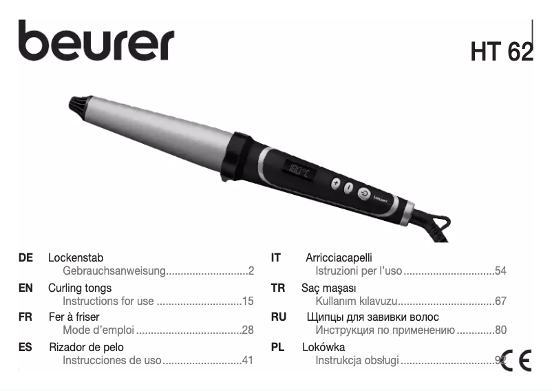 Page 1 de la notice Mode d'emploi Beurer HT 62