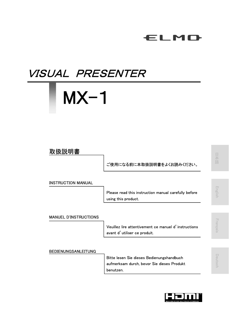 Page 1 de la notice Manuel utilisateur Elmo MX-1