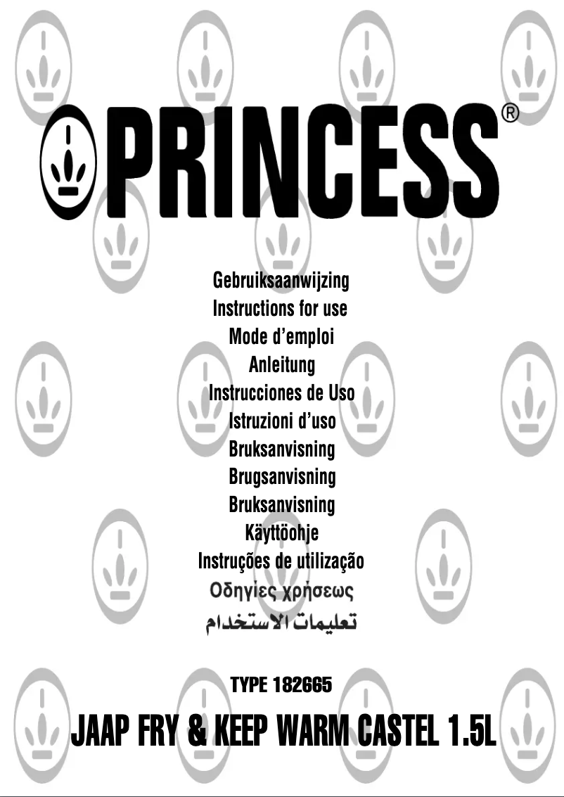 Page n°1 - Manuel utilisateur Princess 182665