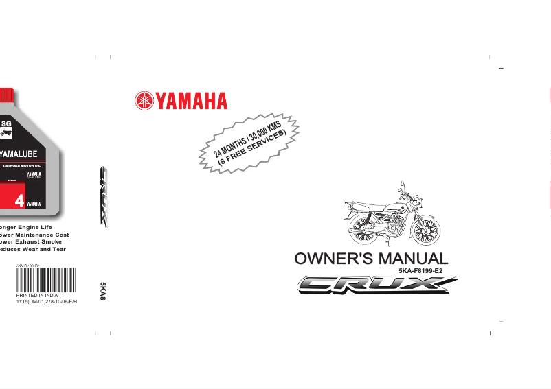 Page n°1 - Manuel utilisateur Yamaha Crux (2006)