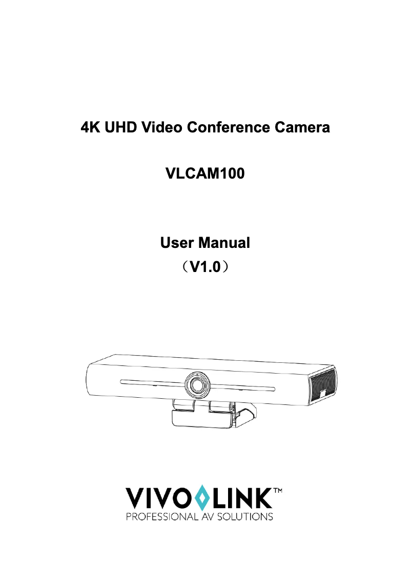 Page 1 de la notice Manuel utilisateur Vivolink VLCAM100