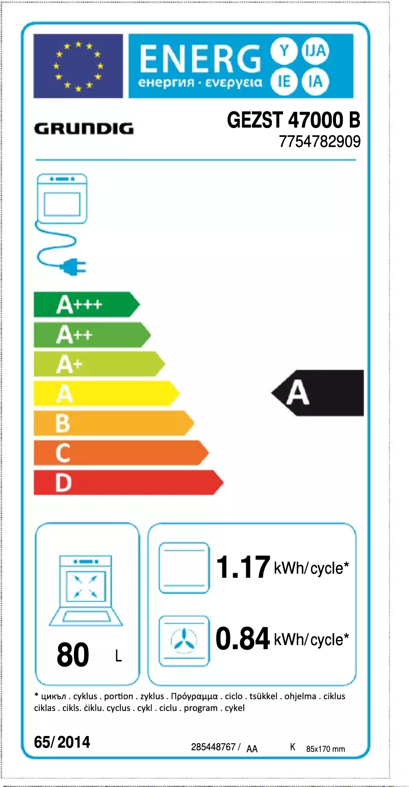 Page 1 de la notice Label énergétique Grundig GEZST 47000 B