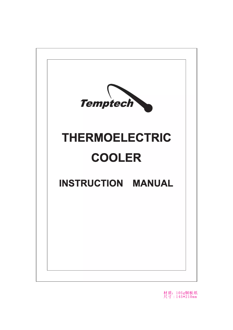 Page n°1 - Manuel utilisateur Temptech JC-65G