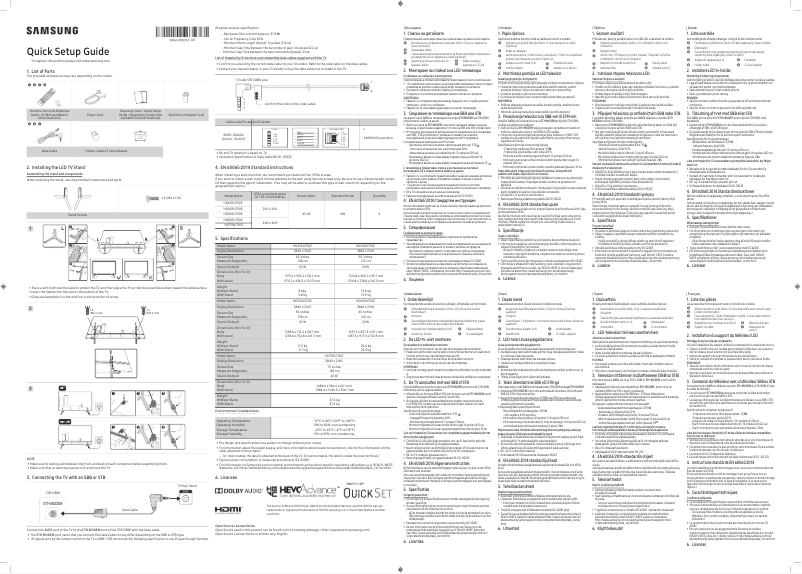 Page n°1 - Manuel utilisateur Samsung HG55RU750EB