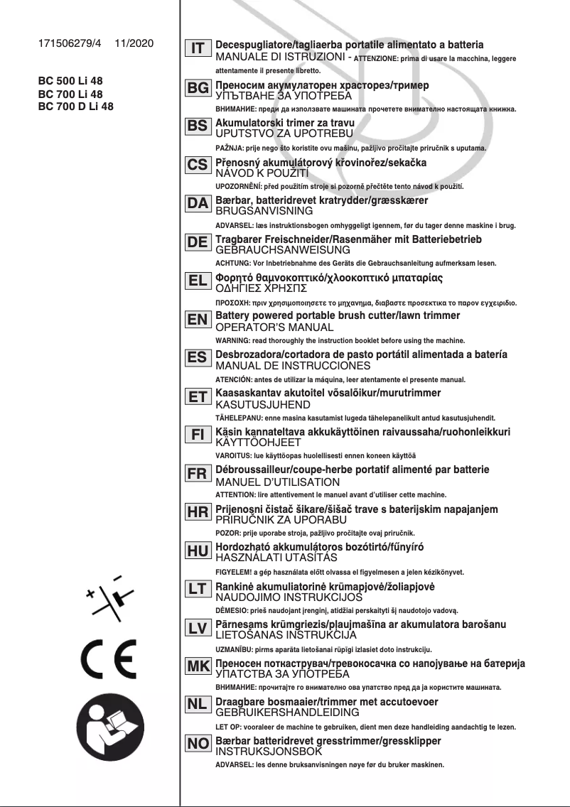 Image de la première page du manuel de l'appareil SBC 500 AE