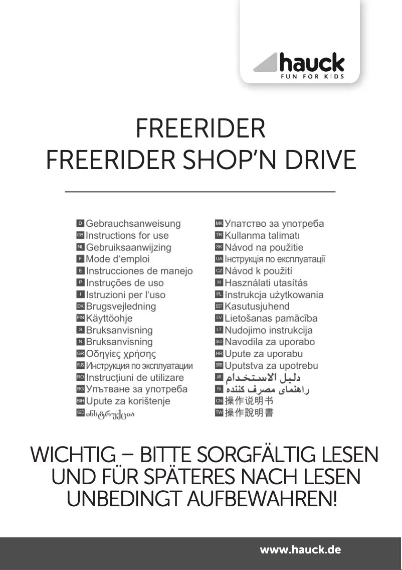 Image de la première page du manuel de l'appareil Freerider