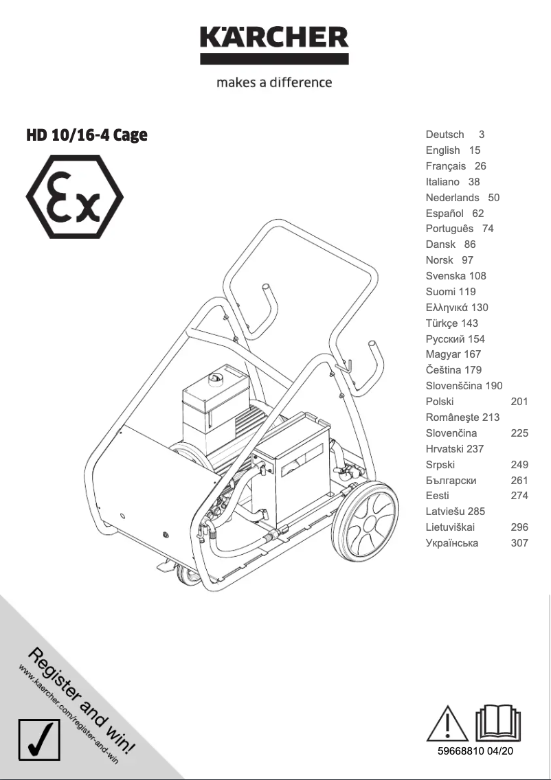 Página 1 del manual Manual de usuario Kärcher HD 10/16-4 Cage
