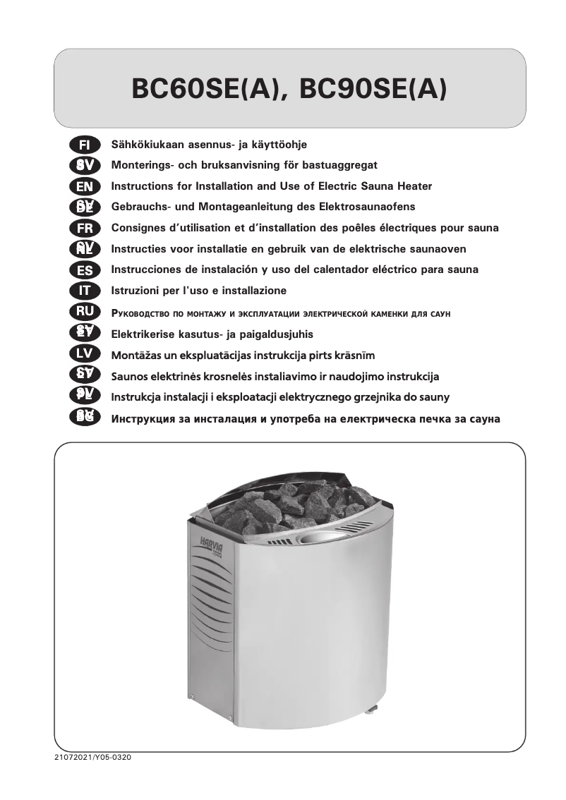 Page n°1 - Manuel utilisateur Harvia Vega BC90SE HCBC900400