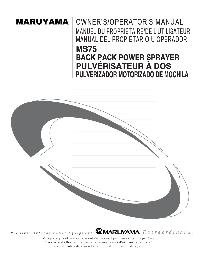 Image de la première page du manuel de l'appareil MS75
