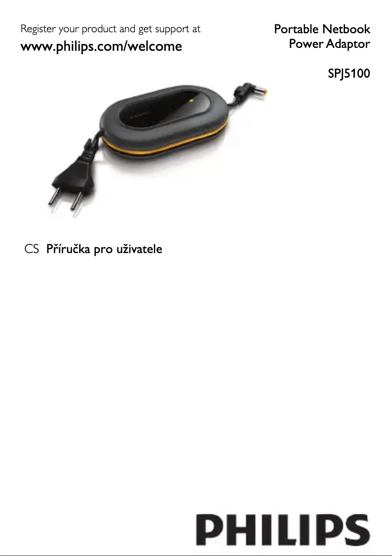 Page 1 de la notice Manuel utilisateur Philips SPJ5100